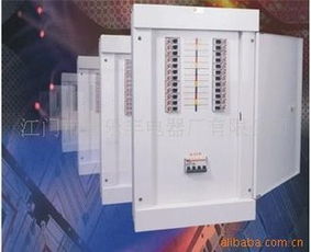江門(mén)市德樂(lè)豐電器廠配電箱產(chǎn)品列表