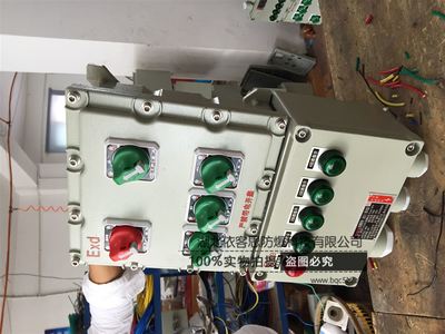 千山區(qū)BXD68系列防爆配電箱采購(gòu)指南 廠家、型號(hào)與銷售渠道解析
